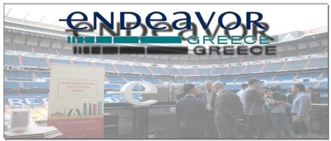 Άλλη μια καινοτόμα ελληνική επιχείρηση στο δίκτυο της Endeavor