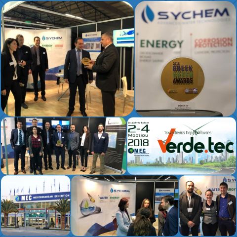 Sychem participated in the 2nd International Exhibition of Verde Tec 2018 with an honorary award