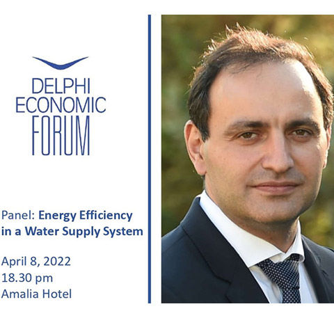 Participation of SYCHEM in the “Delphi Economic Forum”